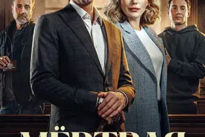 Мёртвая точка